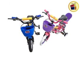 BICICLETA ASTROS ROD 12" RUEDA RAYOS VARON/NENA KMG (120610/120620/736513)