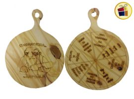TABLA PIZZERA DE MADERA GRABADO 45X34 MAJU (187/188/023376)