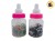 MAMADERA MINI CON GOMITAS DE SILICONA (49813/48-18)