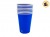 VASO X8 UND LISO AZUL (04732) OTERO 