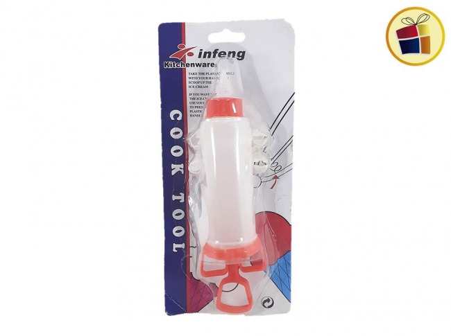 JERINGA BLANCA PARA DECORAR MEDIANA (12046) BERMA/SHIPY