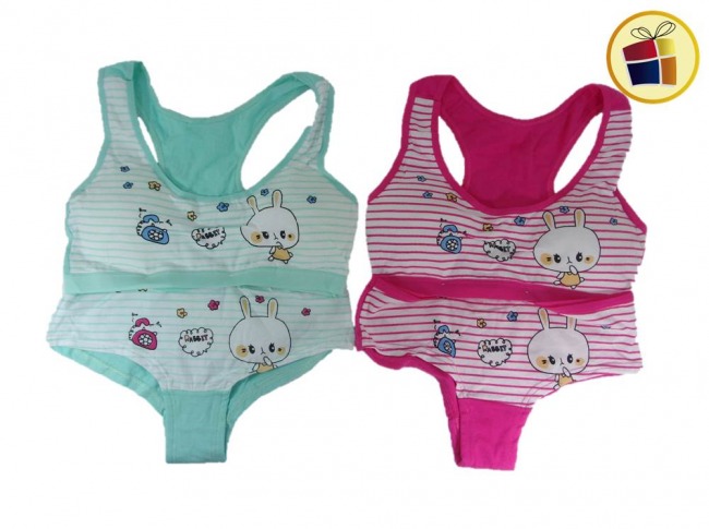 CONJUNTO PRINCIPIANTE DEPORTIVO CON RELLENO (79125)