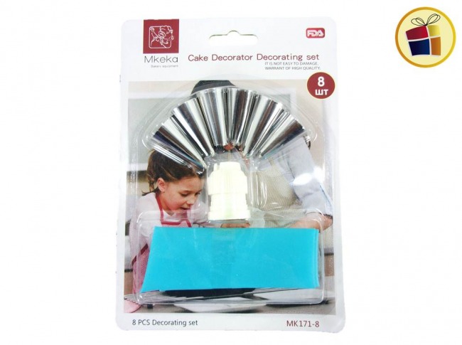 MANGA + PICO DE ACERO X6 (NS052996/29965) BERMA/SHIPY