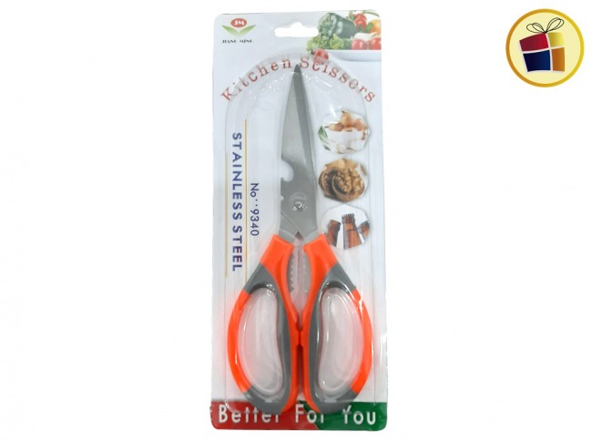 TIJERA DE COCINA CON DESTAPADOR  REFORZADA 21X8CM POKA (NS053026/009333/530266/NS053026)