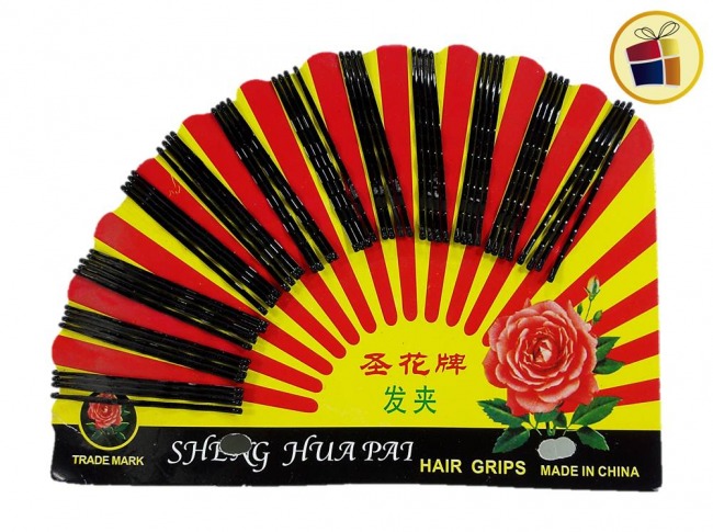 (PC-C1-C2)INVISIBLE ABANICO GRANDE X48 UN. (10258)