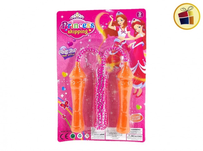 SOGA SALTAR BLISTER 17CM SEBIGUS (50610/244342)