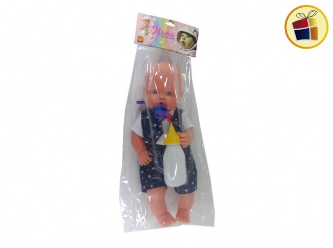 BEBOTE MANU CON ROPA CHUPETE Y MAMADERA  38CM EN BOLSA MAGIKA (BC-6510/322330)