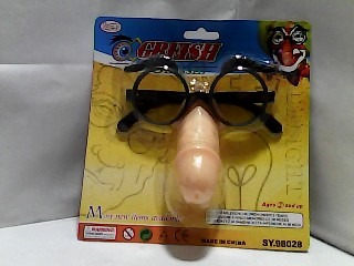 ANTEOJO PENE (950142)195-14 CH